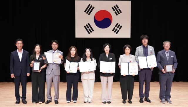 [NSP NEWS Image]영천시 세정과, 2026년 지방세정종합평가 ‘특별상’ 수상