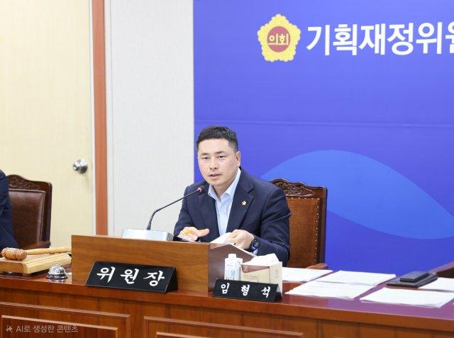 [NSP NEWS Image]임형석 기획재정위원장, “통합특별시 청년정책, 지역별 특성 반영한 연령기준 필요”