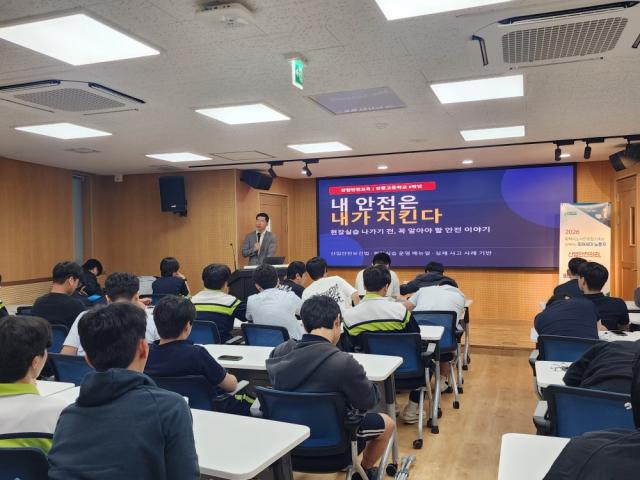 [NSP NEWS Image]평택시, 안중고서 ‘미래세대 노동자 교육’ 개최…청소년 노동권익 보호