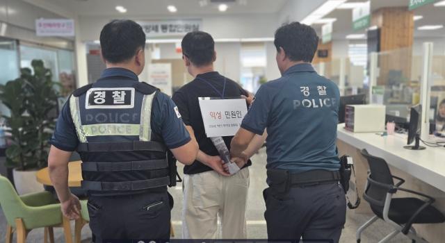 [NSP NEWS Image]장수군, 악성민원 대응 합동 모의훈련 실시