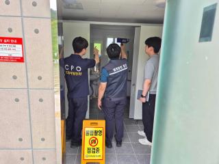 (NSP NEWS Image)강진군, 휴가철 공중화장실 합동점검 실시