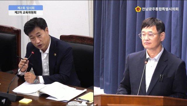 -서영배 통합특별시의원이 광주청사 소관 교육청 업무보고에서 윤양일 K-교육통합추진단장에게 질의하고 있다 (사진 = 전남광주통합특별시의회)