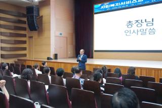 [NSP NEWS Image]영남이공대학교, ‘성인학습자 맞춤형 초청 프로그램’ 성료... 지역사회와 소통 강화