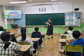 [NSP NEWS Image]고령군청소년상담복지센터,  디지털미디어 사용조절·사이버도박 예방교육 실시