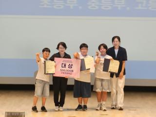 [NSP NEWS Image]포항교육지원청, ‘제4회 경상북도교육청 학생 심폐소생술 경연대회’서 우수성적 거둬