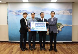 [NSP NEWS Image]GS칼텍스 노사, 여수 청년 취업준비생 ‘따뜻한 밥상’ 9년째 지원