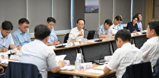 [NSP NEWS Image]추경호 대구시장, 간부회의 주재...“청렴은 ‘대구라는 자부심’의 첫걸음” 강조