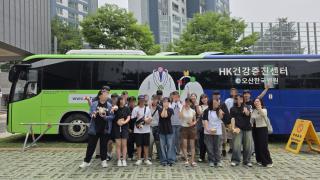 (NSP NEWS Image)안산시 꿈드림, ‘학교 밖 청소년 단체 건강검진’ 동행 지원…건강권 수호 앞장