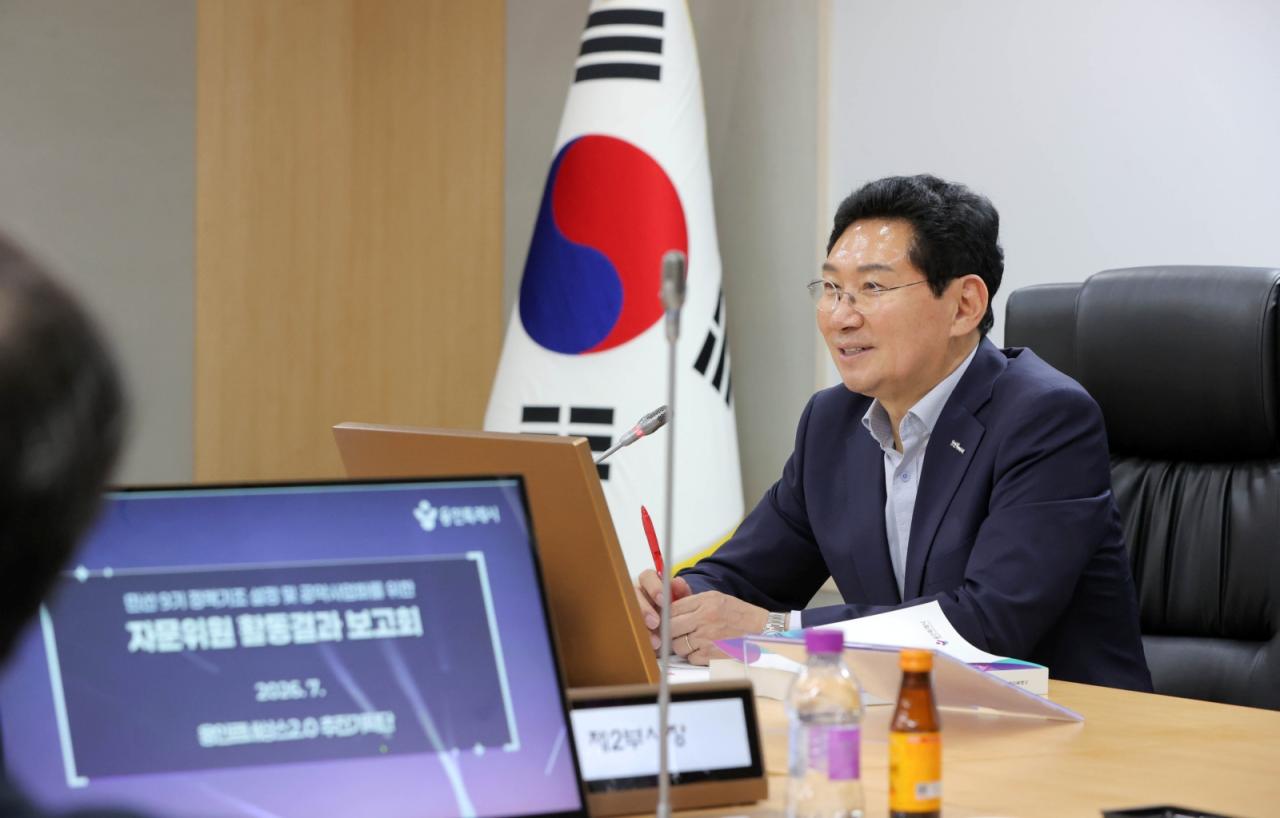 -20일 시청 영상회의실에서 이상일 시장이 발언하고 있다. (사진 = 용인특례시)
