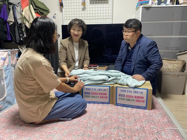 [NSP NEWS Image]강진군, 폭염 취약계층 여름나기 지원 강화