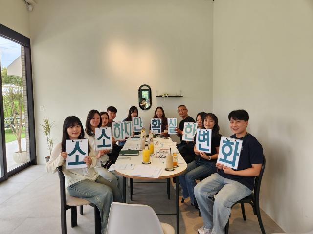 [NSP NEWS Image]담양군, 청년 공직자와 ‘소소하지만 확실한 혁신’ 나선다