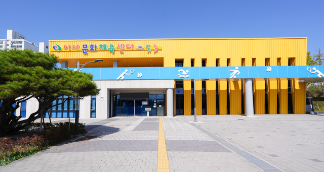 [NSP NEWS Image]완주군, 이서문화체육센터 ‘어린이 수영특강 수강생’ 모집
