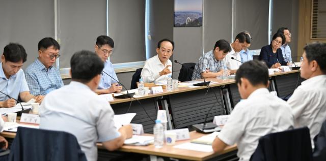 [NSP NEWS Image]추경호 대구시장, 간부회의 주재...“청렴은 ‘대구라는 자부심’의 첫걸음” 강조