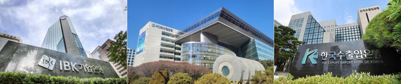 -기업은행(왼쪽부터), 산업은행, 수출입은행 (사진 = 각사)