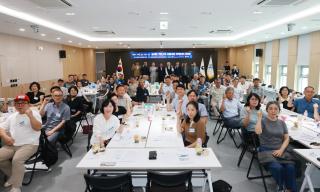 [NSP NEWS Image]곡성군, 농어촌 기본소득 지역순회 간담회 개최