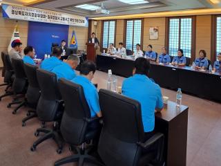 [NSP NEWS Image]경북자치경찰위원회, 칠곡경찰서에서 교통안전 현장 간담회 개최