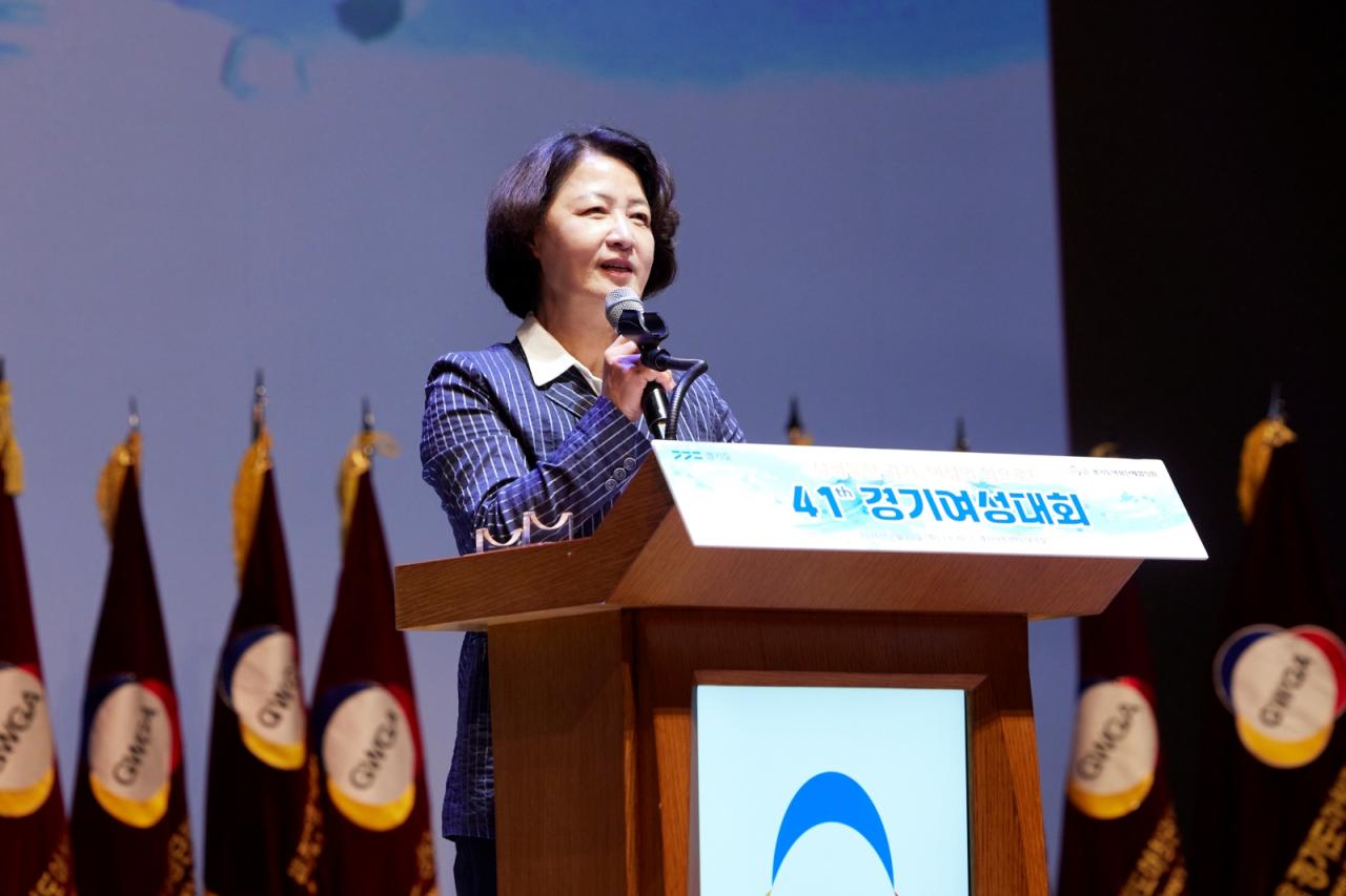 -경기여성대회에서 축사하는 추미애 경기도지사. (사진 = 경기도)