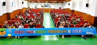 [NSP NEWS Image]의왕시진로지원센터, ‘직업인 멘토·체험처 강사 역량강화교육’ 개최