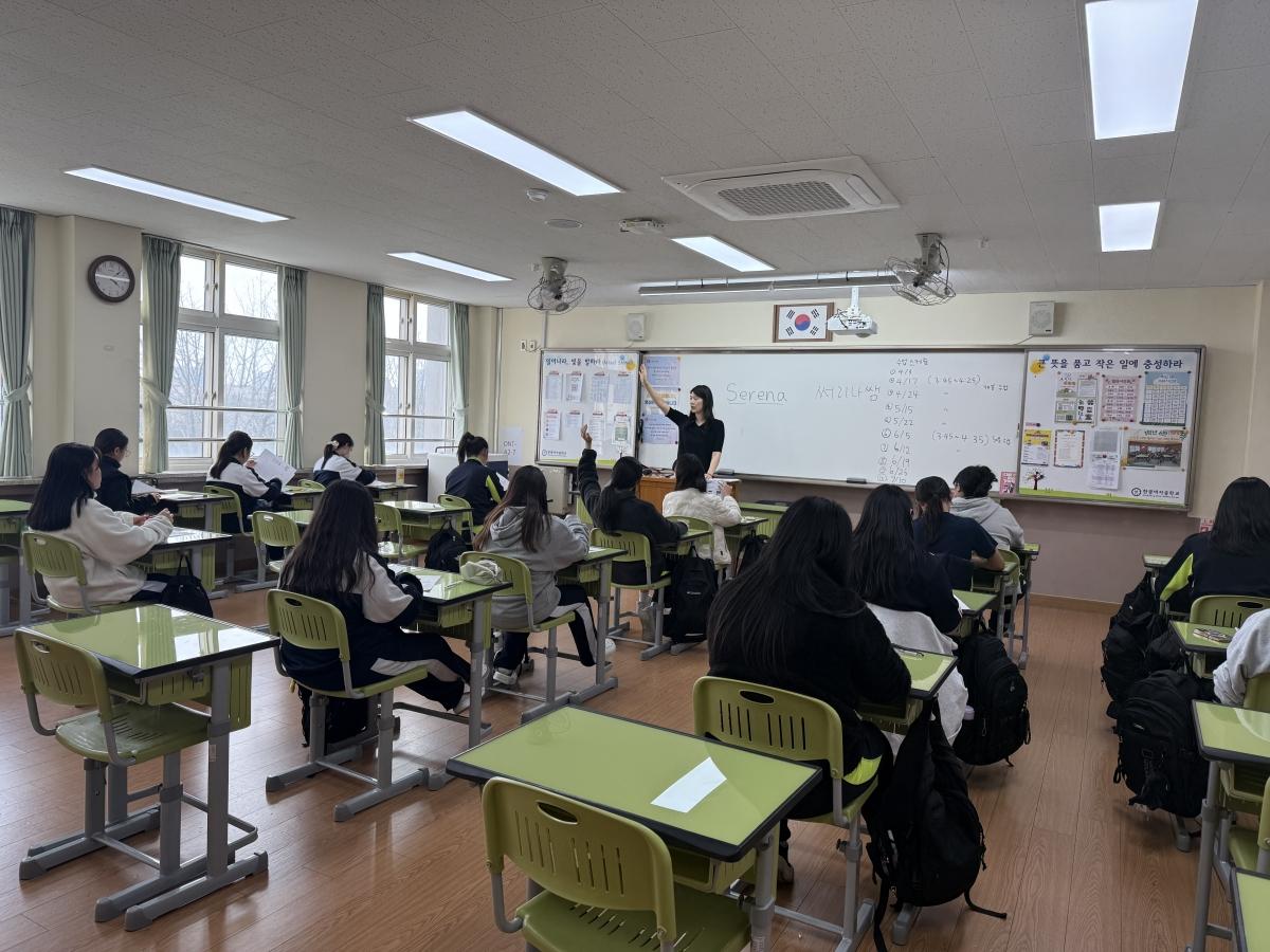 -평택시국제교류재단 상반기 드림교육 진행 모습. (사진 = 평택시)