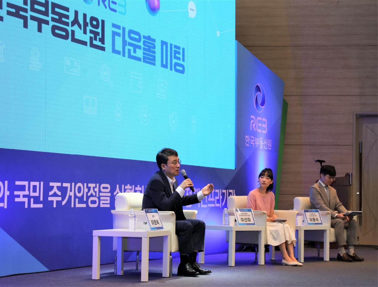 -이헌욱 한국부동산원 원장이 새 비전을 제시하고 있다. (사진 = 한국부동산원)