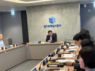 [NSP NEWS Image]GH, CEO 주관 내부통제 워크숍…청렴도 개선 실행력 점검