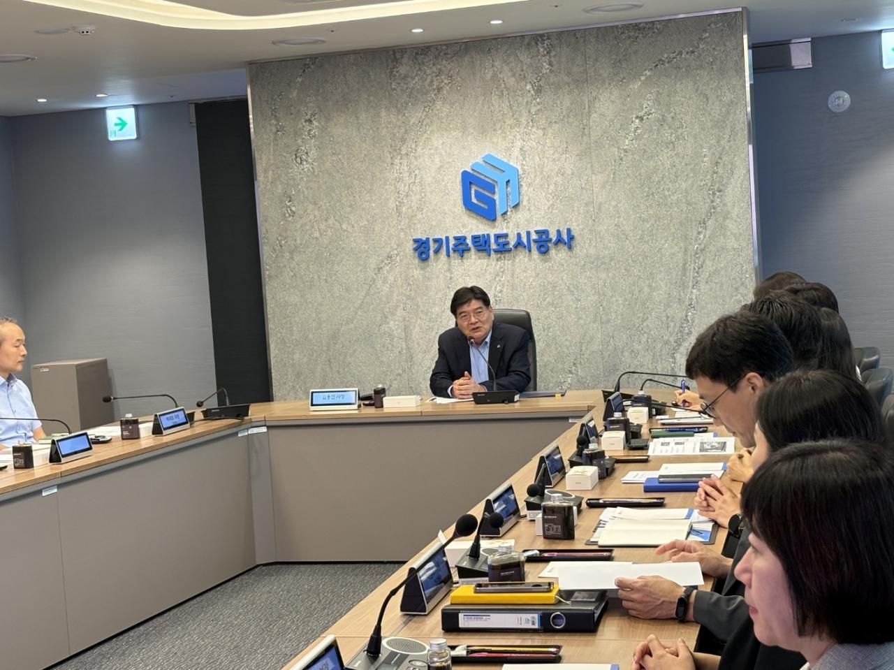 -GH 내부통제 강화를 위해 워크숍이 진행되고 있다.