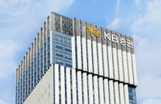 [NSP NEWS Image]KB증권, 정보보호 투자 비율 3년째 업계 ‘최하위’…양종희 지주 회장의 ‘자율공시’ 무색