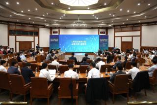 [NSP NEWS Image]LH, 민간참여 공공주택 금융지원 본격화…건설사 자금부담 완화
