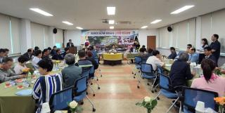[NSP NEWS Image]민선9기 최기영 봉화군수, 소천면 방문...주민 소통 시간 가져
