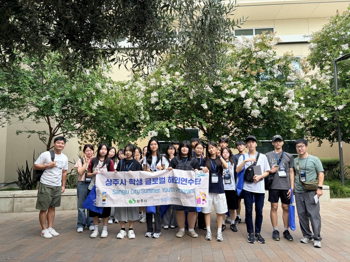 -상주시장학회에서는 19일부터 오는 30일까지 관내 고등학교 1학년 학생 18명을 대상으로 ‘학생 글로벌 해외연수’를 실시한다. (사진 = 상주시)