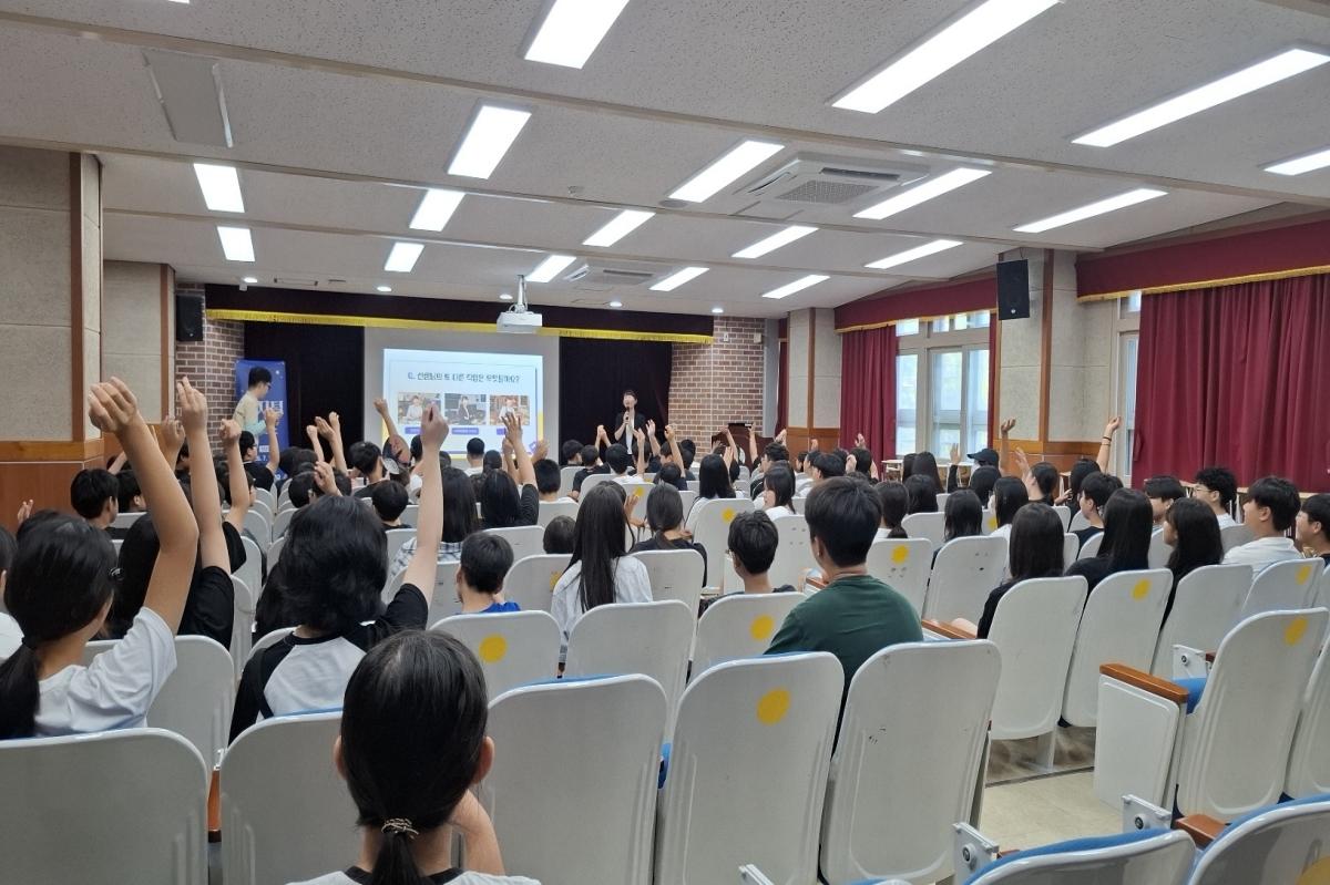 -대구과학대학교는 지역사회 연계 앵커사업의 일환으로 달성군과 협력해 지역 초·중학생을 대상으로 디지털 리터러시 교육을 운영했다고 밝혔다. (사진 = 대구과학대학교)