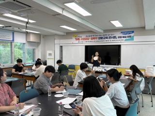 [NSP NEWS Image]영천교육지원청, 2026학년도 ‘화통, 수업공감·회복적 생활교육 콘서트’ 문화 예술 체험 실시