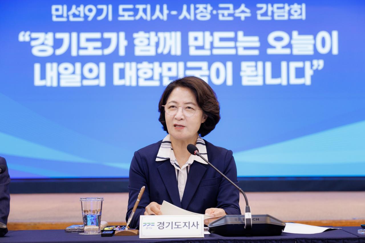 -22일 오전 수원특례시 경기도경제과학진흥원 광교홀에서 열린 민선9기 도지사-시장·군수 간담회에서 추미애 경기도지사가 인사 발언을 하고 있다. (사진 = 경기도)