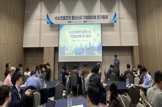 [NSP NEWS Image]포항시, 수소연료전지 클러스터 착공…수소산업 핵심 거점 본격 추진