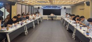 [NSP NEWS Image]포항시, ‘포항형 일자리추진 실무위원회’ 개최...맞춤형 일자리 정책 논의