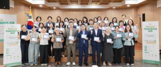[NSP NEWS Image]군포시, ‘주민자치 퍼실리테이터 전문 교육’ 성료…공론형 주민총회 내실화