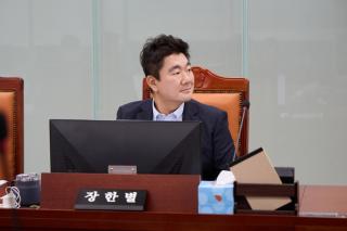 [NSP NEWS Image]장한별 경기도의원 “감사는 적발보다 변화가, 감사 실효성 강화해야”