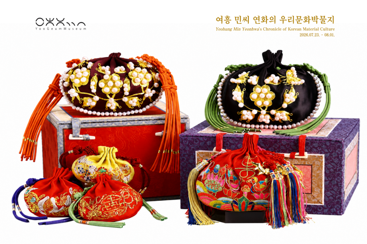 -특별전 ‘여흥 민씨 연화의 우리문화박물지’ 전시에서 선보이는 수집품. (이미지 = 원광디지털대)