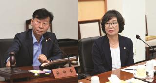 [NSP NEWS Image]완주군의회, 예결특위 위원장에 유이수 의원 선출