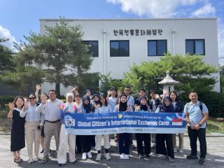 [NSP NEWS Image]싱가포르 학생들, 대구 수성구 방문...교육·문화 교류 ‘세계시민 국제교류 캠프’ 실시