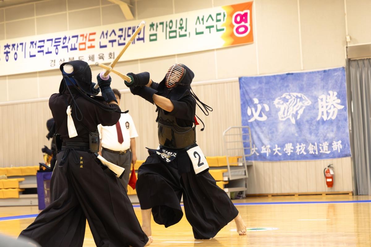 -전국 고교 검도 최강자를 가리는 ‘제29회 대구대학교 총장기 전국고등학교 검도선수권대회’가 지난 21일부터 22일까지 대구대 체육관과 검도관에서 열렸다. (사진 = 대구대학교)