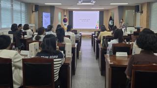 [NSP NEWS Image]청송교육지원청, 학부모 핵심역량강화 연수 개최