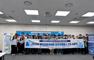 [NSP NEWS Image]포항TP, 한국배터리아카데미 교육생 대상 현장견학·취업 멘토링 진행