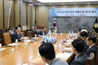 [NSP NEWS Image]조정식 국회의장, ‘국익외교자문위원회’ 위원 위촉