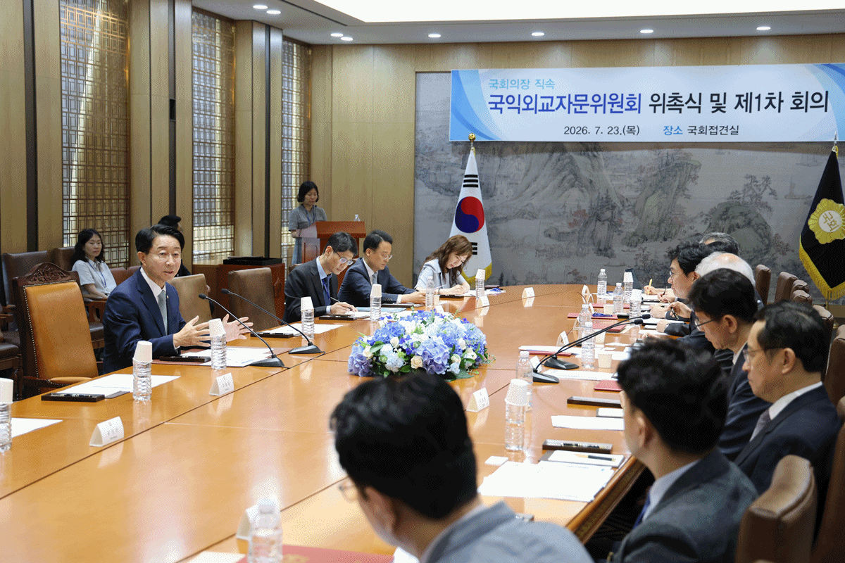 -조정식 국회의장(왼쪽 첫번째) (사진 = 국회의장 공보소통수석실)