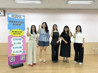 [NSP NEWS Image]광양청년꿈터·광양5일시장, 체험형 팝업마켓 운영…전통시장에 청년 아이디어 더한다