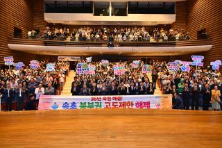 (NSP NEWS Image)속초시 북부권 35년 고도제한 해제…장사·영랑 개발 본격 시동