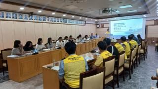 [NSP NEWS Image]영덕군, 스마트 돌봄시스템 용역 중간 보고회 개최