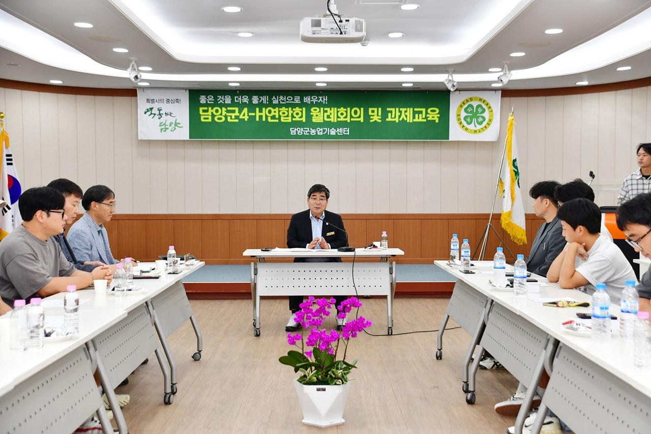 -담양군이 지난 23일 농업기술센터에서 담양군4-H연합회와 개최한 청년농업인 소통 간담회. (사진 = 담양군)