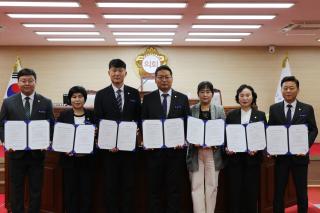 [NSP NEWS Image]곡성군의회,  24일 ‘제10대 곡성군의회 클린 선포식’ 개최